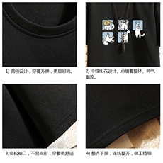 TK28097-P25春夏季七分袖t恤男大码五分袖男短袖中袖砖墙挂拍，男装T恤，电商A040A