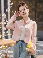 洋气粉色新中式盘扣外套女2025春秋新款气质显瘦立领提花上衣，女装短外套，芭米依尚