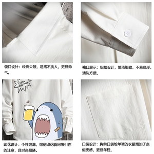 CS15137-P38 加绒款-P48 长袖衬衫男士大码宽松衬衣男寸衫 网格图片