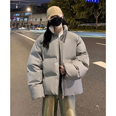 灰色