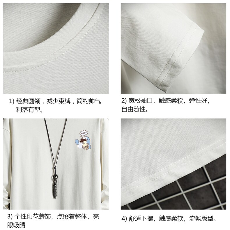 TX3239-P25纯长袖t恤男大码圆领打底衫体恤网格,男装T恤,电商A040A