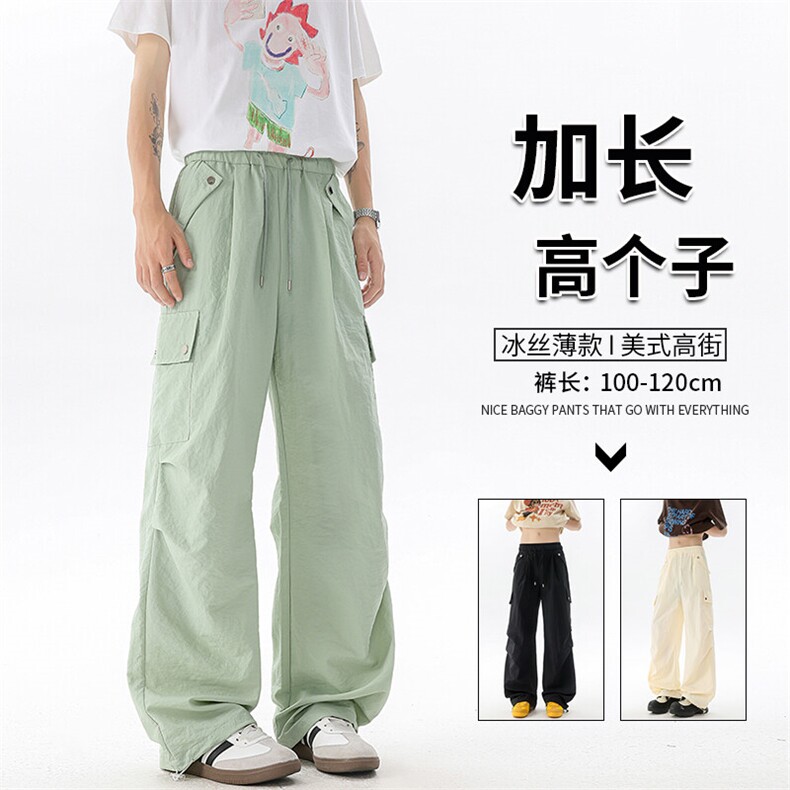 高个子加长冰丝薄款工装裤男夏季190cm115冲锋伞兵登山裤KZ055P50图片