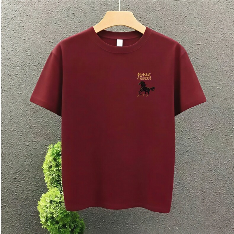 1506A/GL4190/P32马到中高考穿的衣服装班服T恤,男装T恤,星座1506A