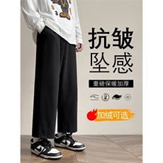 黑色加绒特批30