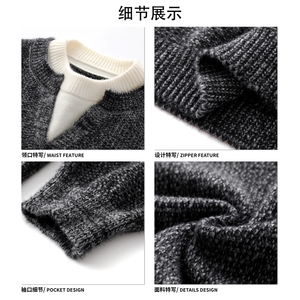 韩式时潮日系上衣假两件设计领口拼接感圆领毛衣HY845TP55控89图片