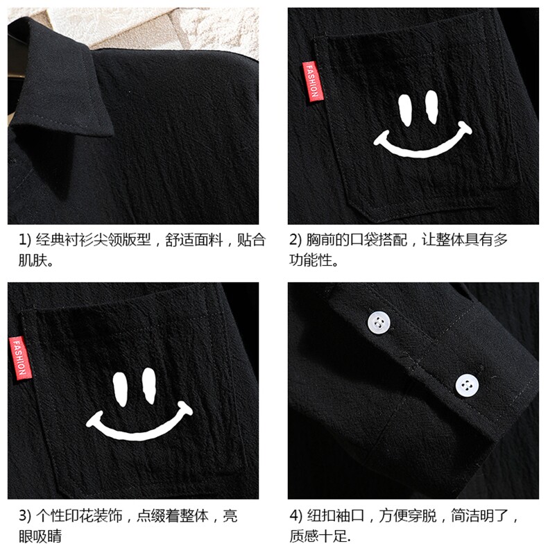 QC58204-P45亚七分袖衬衫男大码五分袖衬衣男短袖砖墙,男装衬衫,电商A040A