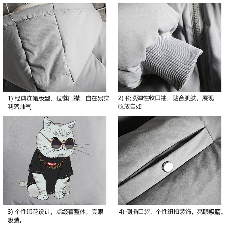 MY16044-P100加厚加绒连帽衣男大码服男面包服男网格挂拍,男装棉衣,电商A040A