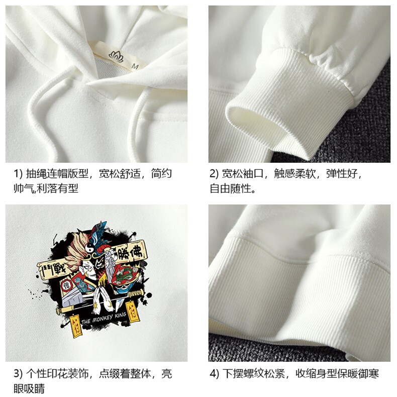 WY2016-P40纯棉连帽卫衣男大码运动帽衫宽松薄外套男麒麟风,男装卫衣,电商A040A