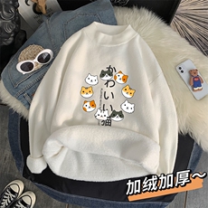 黄色