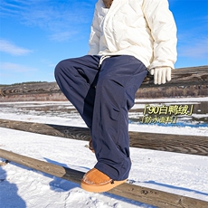 K70096YR（羽绒裤）-S-2XL-P112-X188-成分：100聚酯纤维-雪景，男装休闲裤，电商A310