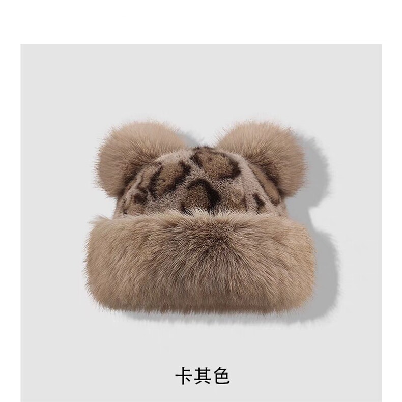复古豹纹小熊耳朵毛绒蒙古帽子女秋冬季仿皮草加厚保暖护耳包头帽,饰品帽子,泰合衣坊