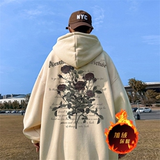 500克重磅秋冬美式加绒加厚卫衣外套DL285常规特P35绒特P40，男装卫衣，电商A486