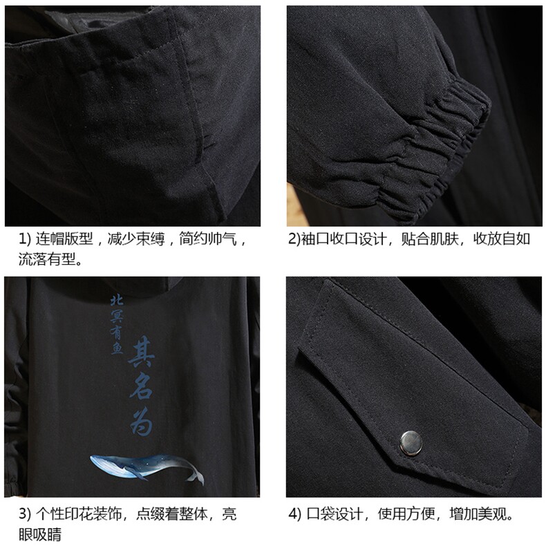 JK41261-P85纯棉连帽夹克男士大码工装男上衣外套砖墙挂拍,男装夹克,电商A040A