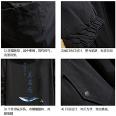 JK41261-P85纯棉连帽夹克男士大码工装男上衣外套砖墙挂拍，男装夹克，电商A040A