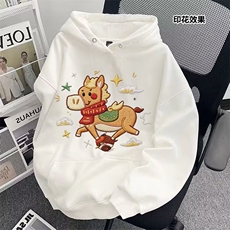1506-1/W3101连帽/P52港风宽松潮牌字母印花百搭外卫衣红色男女，男装卫衣，星座1506-1