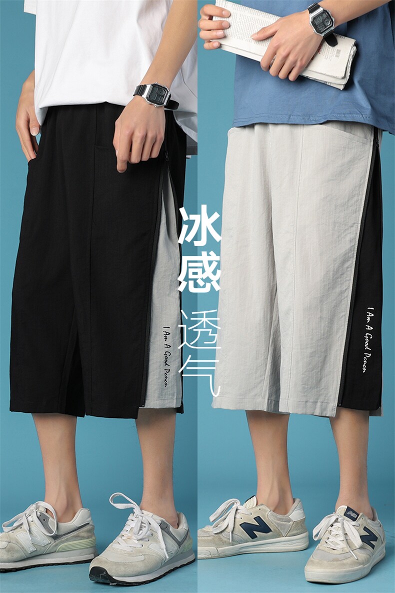 港风男士宽松直筒潮流运动休闲ins蓝底潮牌七分裤DK7108-P43控68,男装休闲裤,星座717