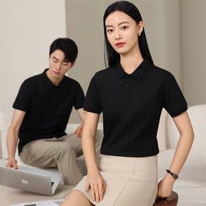 S-7XL大码团服 工作服纯色POLO衫定制精梳棉 LS920P38大码48图片