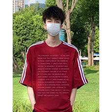 抖音得物高品质二开240克宽松纯棉美式潮牌三条杠织带短袖T恤，男装T恤，电商A486-1