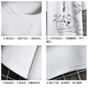 TK28136-P25 春夏季七分袖t恤男大码五分袖男短袖中袖 网格挂拍图片