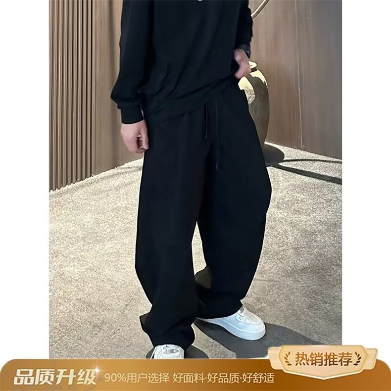 青年美式时尚弯刀裁剪宽松直筒休闲裤男秋季潮牌痞帅阔腿工装长裤，男装工装外套，星座506A