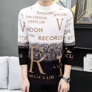 男士毛衣半高领毛线衣水貂绒加厚打底衫冬季渐变色衣服套头针织衫