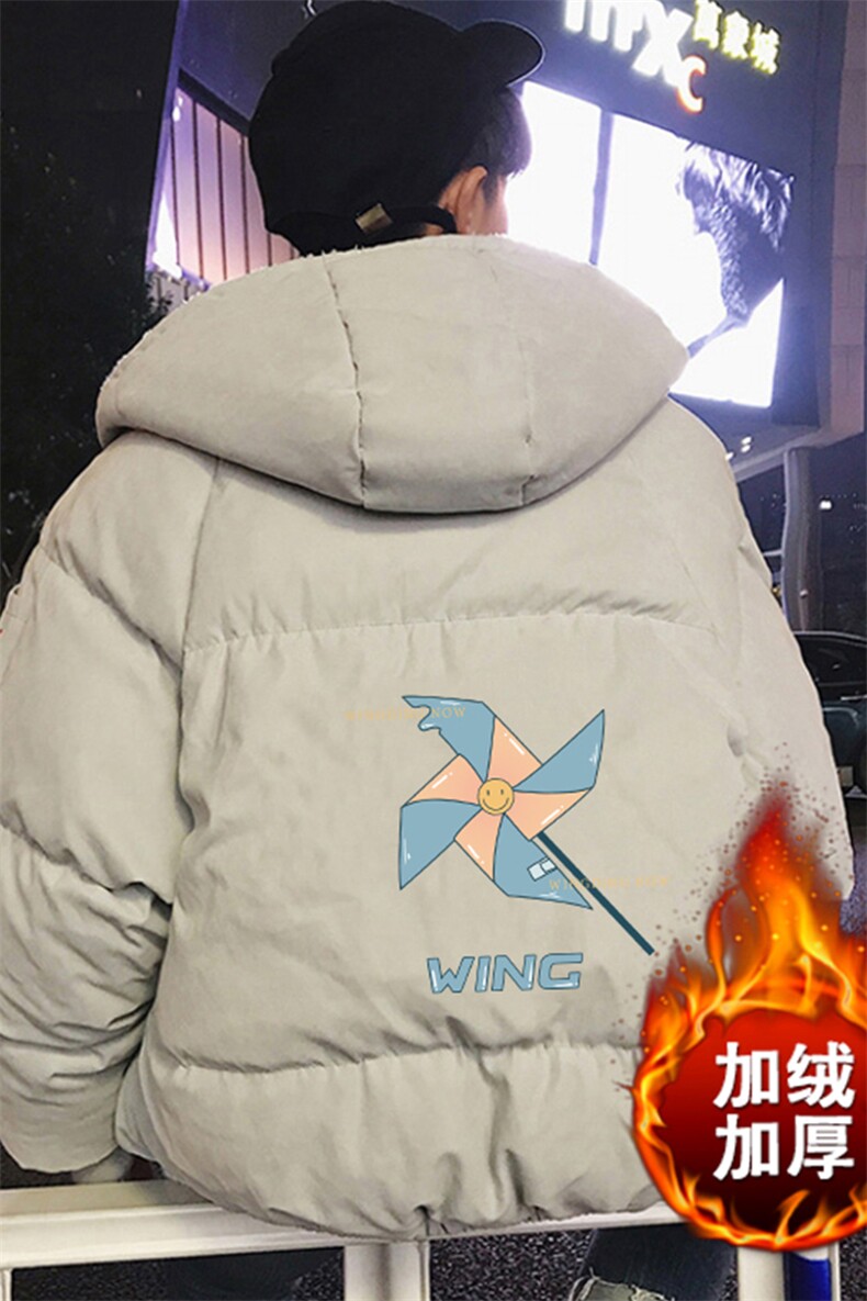 MY16112-P100加厚加绒连帽棉衣男大码棉服男面包服男,男装棉衣,电商A040A