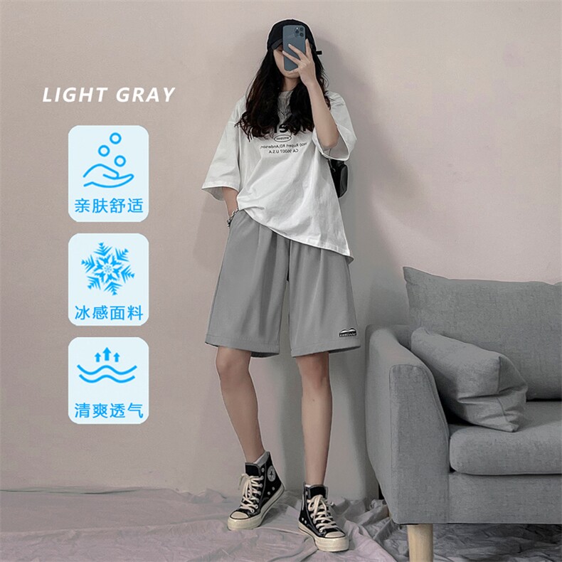 休闲夏季薄款ins风中性直筒宽松显瘦裤运动DK506-特批-17，男装休闲裤，星座718-1