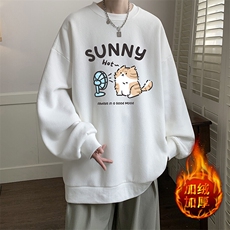 米白色加绒款