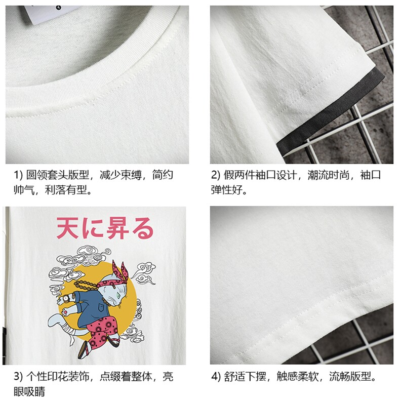 JT55012-P25假两件短袖t恤男大码胖子半袖体恤半截袖网格挂拍,男装T恤,电商A040A