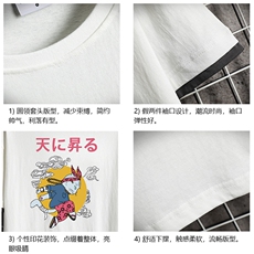 JT55012-P25假两件短袖t恤男大码胖子半袖体恤半截袖网格挂拍，男装T恤，电商A040A