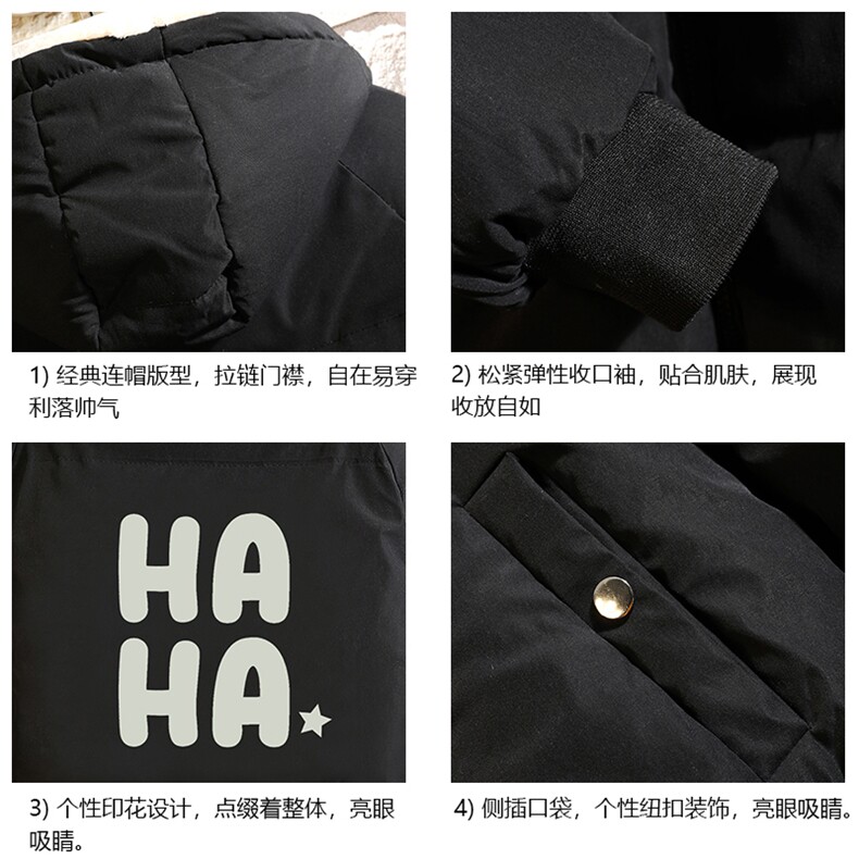 控128加绒面包服男大码羊羔毛棉衣男MY16346-P100,男装棉衣,电商A040A
