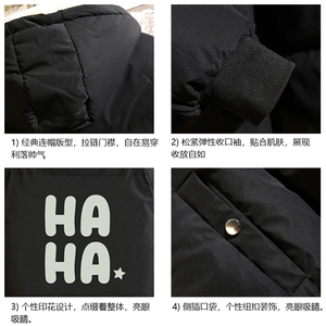 控128加绒面包服男大码羊羔毛棉衣男MY16346-P100图片