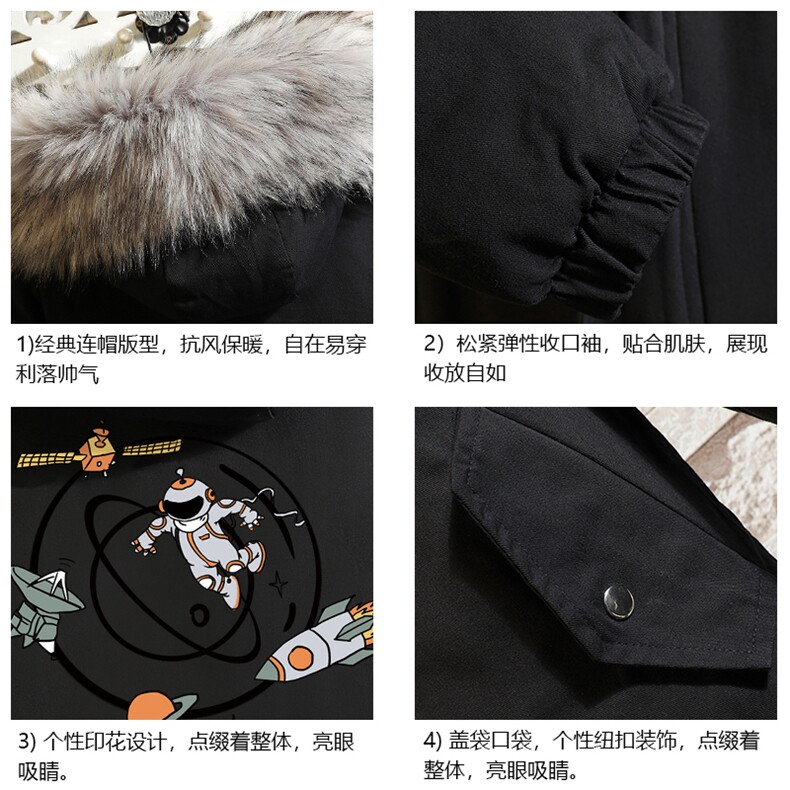 MM48142-P130冬季大毛领衣男士大码加厚袄男服砖墙,男装棉衣,电商A040A