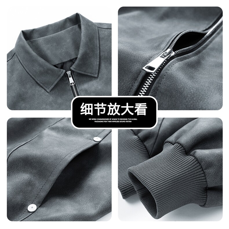 秋季大码M-8XL男士休闲时尚翻领皮衣夹克外套大码,男装夹克,星座209