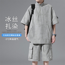 特批P55无差价夏季半拉链扎染冰感冰丝时尚大码两件套套装TZ5366，男装休闲套装，电商A001-1