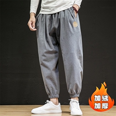 灰色加绒