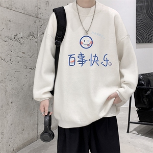 控68半高领毛衣男士大码针织衫男毛线衣男 M18183-P45 加绒款-P65图片
