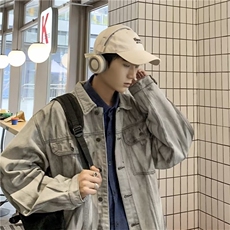 高街扎染牛仔外套男港风宽松痞帅上衣春秋潮牌个性休闲工装夹克，男装工装外套，星座1210-1