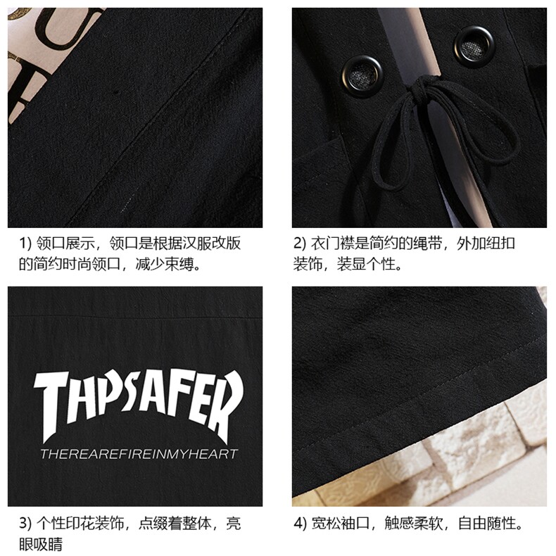 HF59007-P40风汉服男开衫外套七分袖道袍砖墙挂拍,男装民族服装,电商A040A