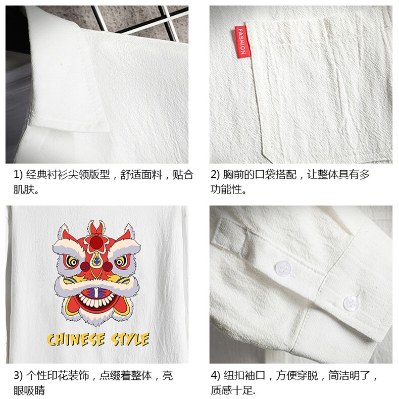 QC58185-P45亚七分袖衬衫男大码五分袖衬衣男短袖网格,男装衬衫,电商A040A