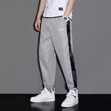 2023夏季新款潮牌修身束脚宽松九分裤韩版百搭休闲裤男K507-P28，男装休闲裤，星座512-2