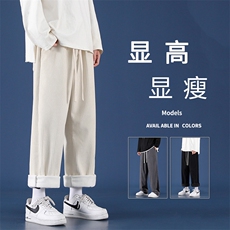 秋冬2022舒适百搭加绒加厚休闲裤1008特批35-加绒特批43，男装休闲裤，星座718-1