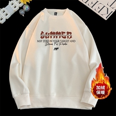 量大图低自动【有货】华棉卫衣C403A-HMY261JR-P40，男装卫衣，电商C403A