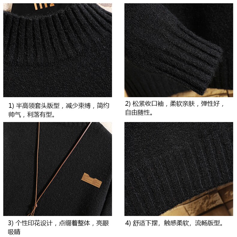 半高领毛衣男士大码针织衫男毛线衣男网格M18293-P45加绒款-P65,男装针织衫/毛衣,电商A040A