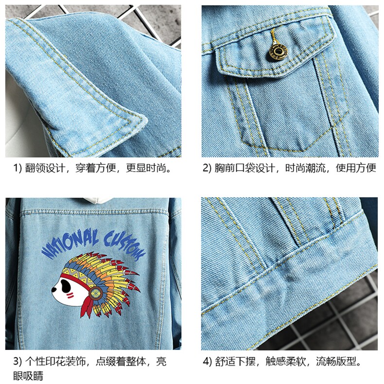 牛仔夹克男大码牛仔外套男茄克NJ77196-P60加绒款-P75,男装夹克,电商A040A