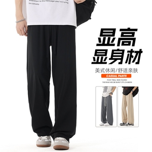 工装裤男春夏潮牌美式机能防水伞兵裤宽松直筒休闲长裤图片