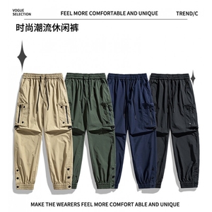 现货 春款美式工装裤冲锋裤男户外登山运动裤休闲裤AK0255-P55图片