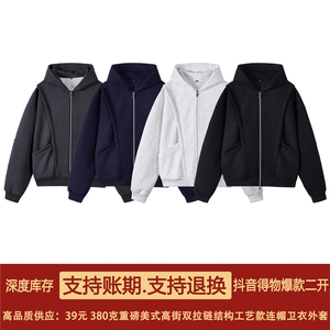 抖音得物高品质二开 25秋冬美式重磅宽松结构设计连帽卫衣外套W78图片