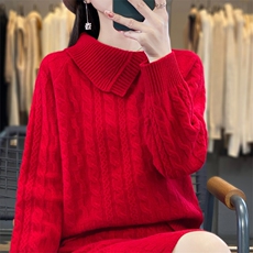 优雅绞花翻领盘扣羊绒套装显瘦气质女装套裙，女装套装/套裙，宛庄羊绒