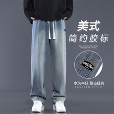 复古经典牛仔裤亲柔质感胶标美式水洗三色可选长裤K868-特批43，男装牛仔裤，星座718-1
